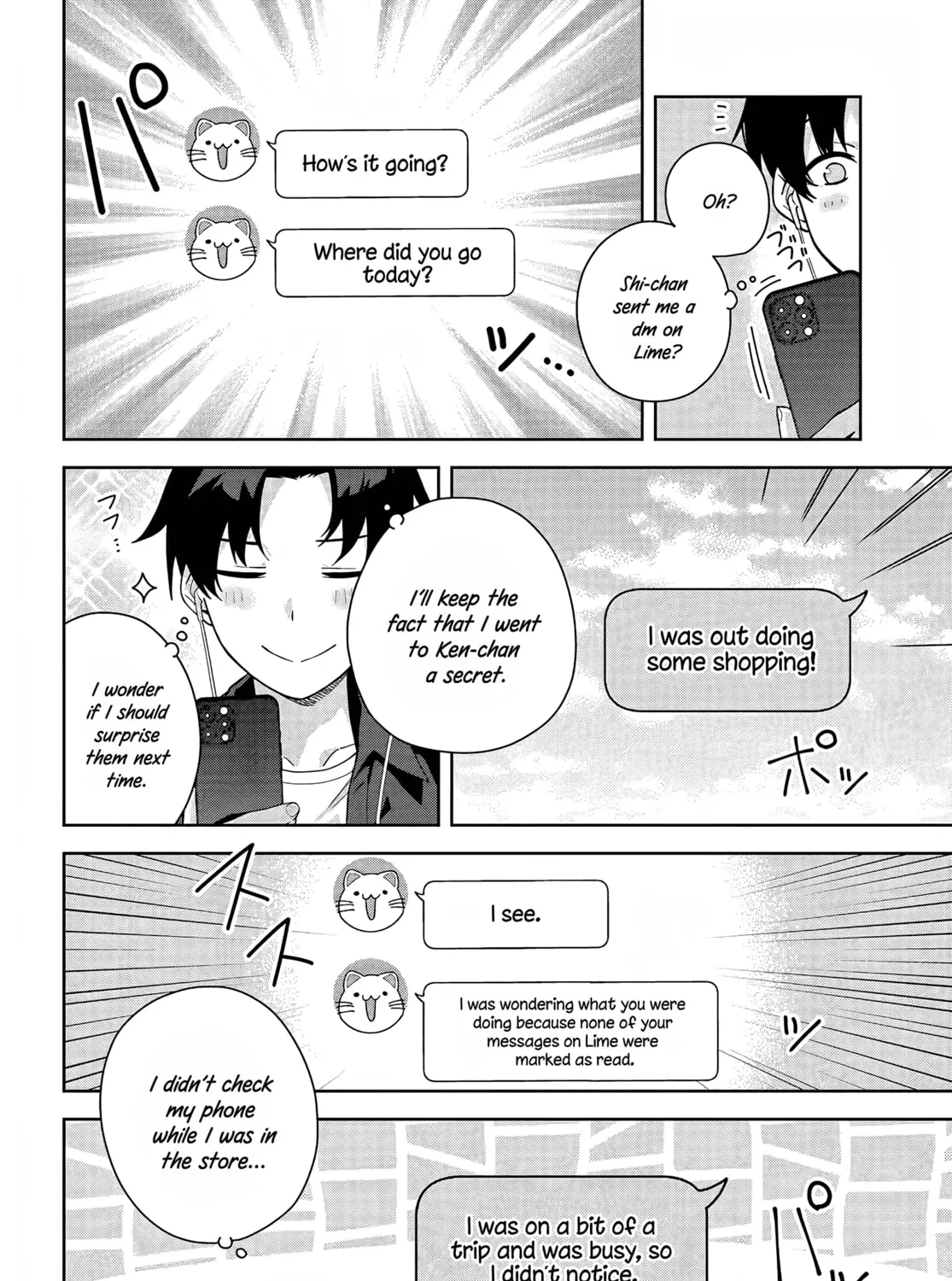 Classmate no Moto Idol ga, Tonikaku Kyodou Fushin Nan desu Chapter 19 page 21 - 