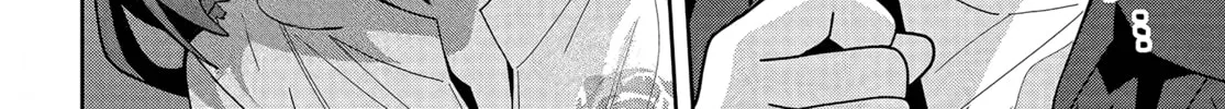 Classmate no Moto Idol ga, Tonikaku Kyodou Fushin Nan desu Chapter 19 page 26 - 