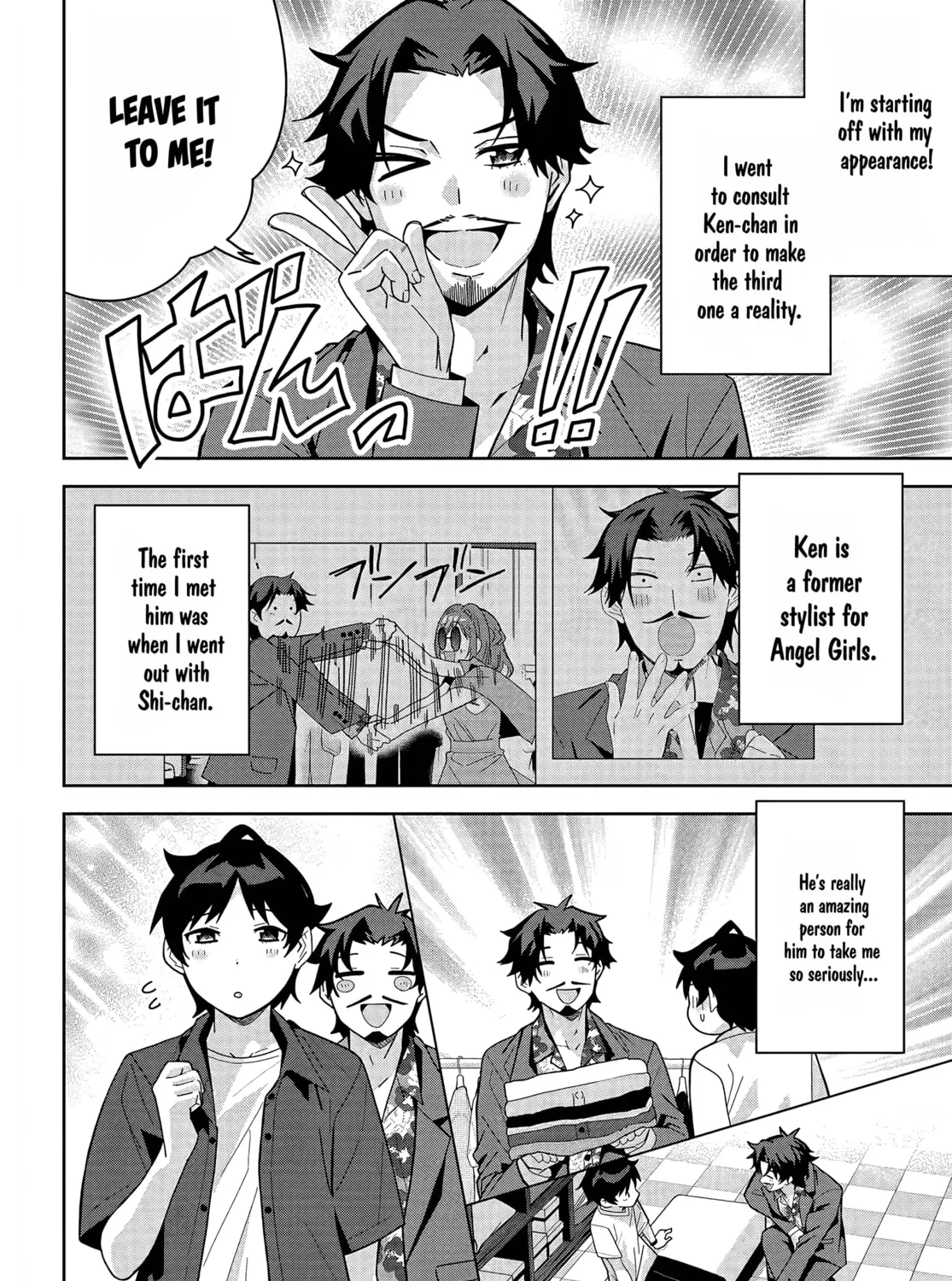 Classmate no Moto Idol ga, Tonikaku Kyodou Fushin Nan desu Chapter 19 page 7 - 