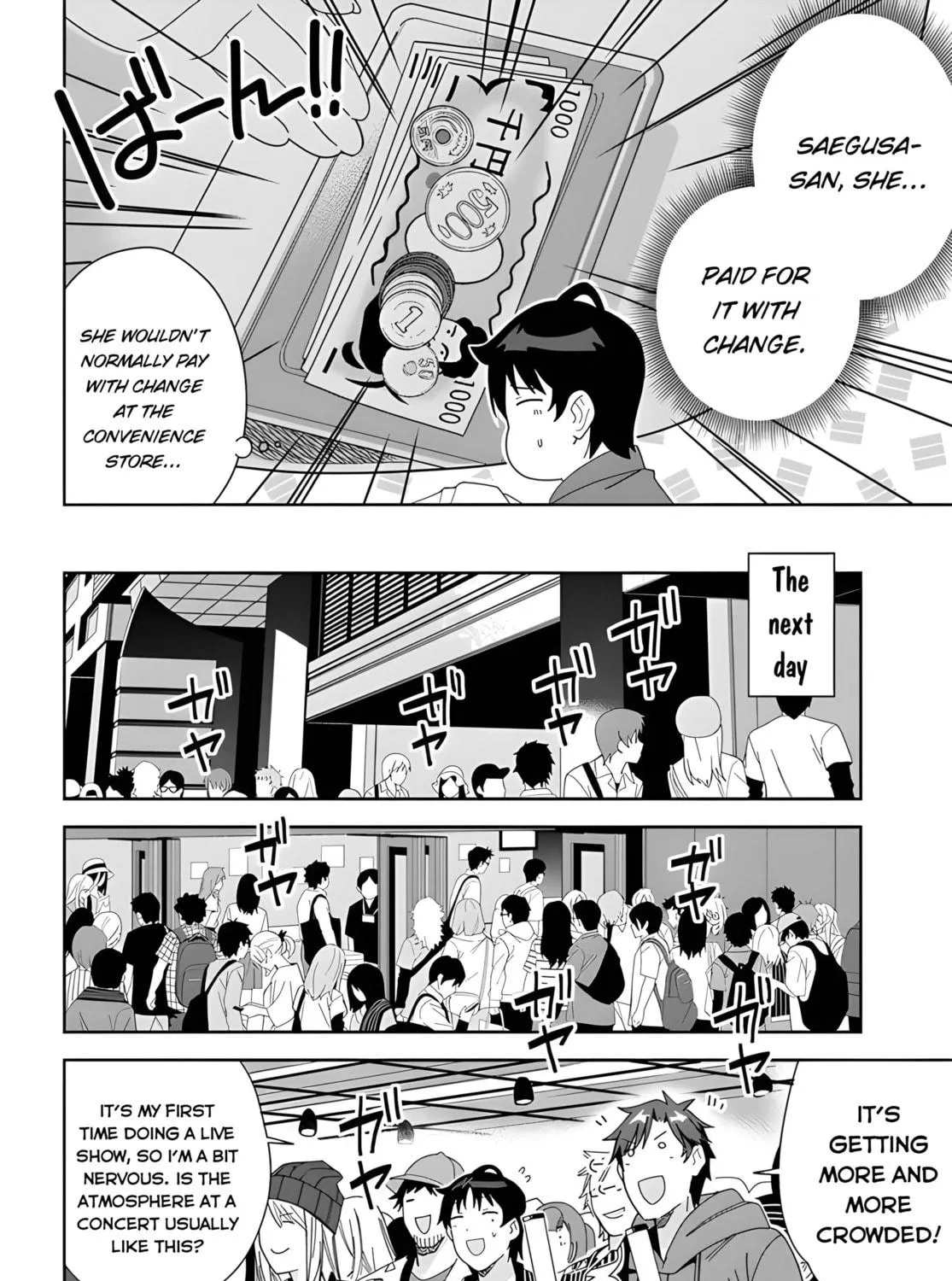 Classmate no Moto Idol ga, Tonikaku Kyodou Fushin Nan desu Chapter 2 page 17 - 