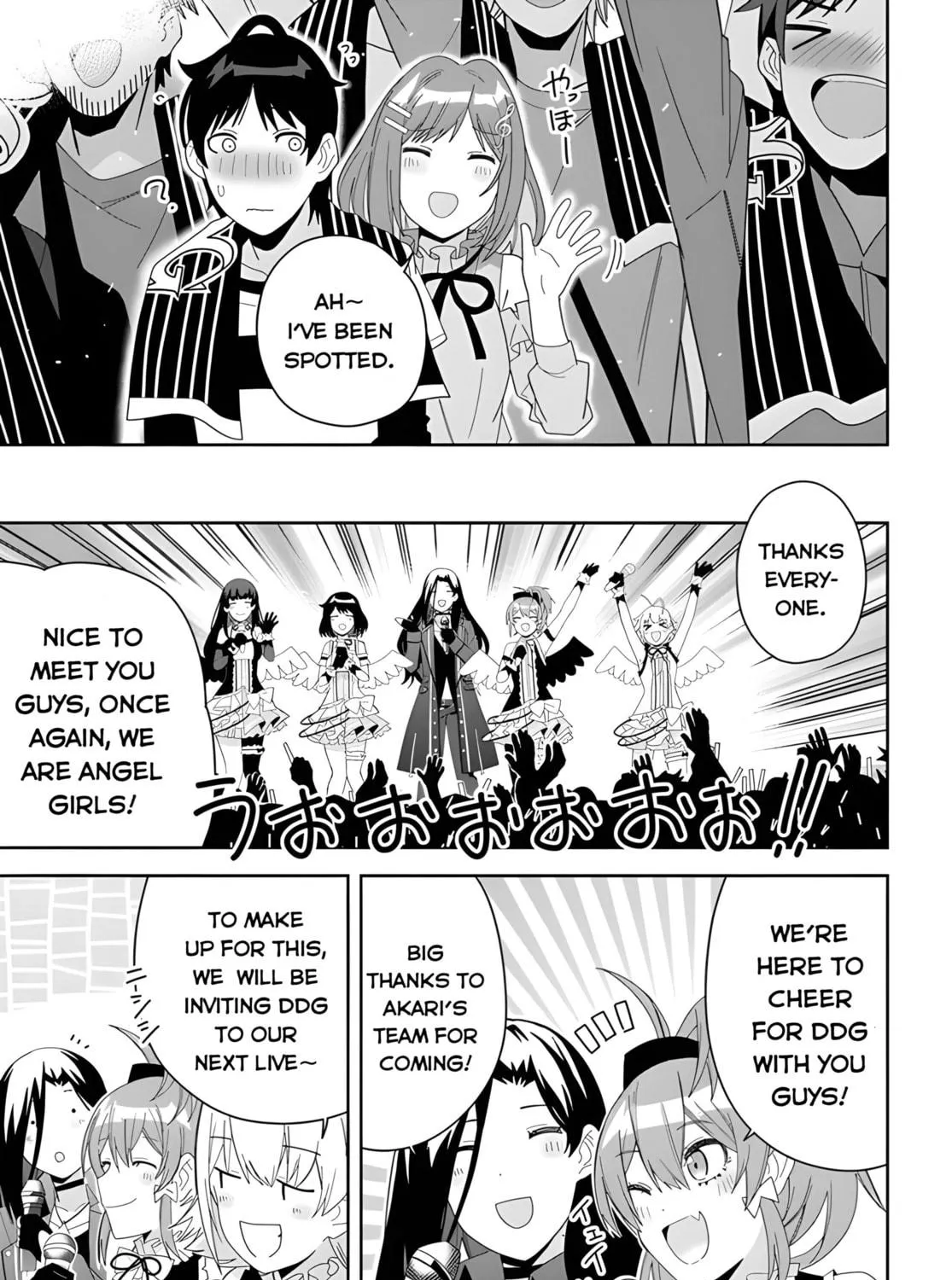 Classmate no Moto Idol ga, Tonikaku Kyodou Fushin Nan desu Chapter 2 page 34 - 