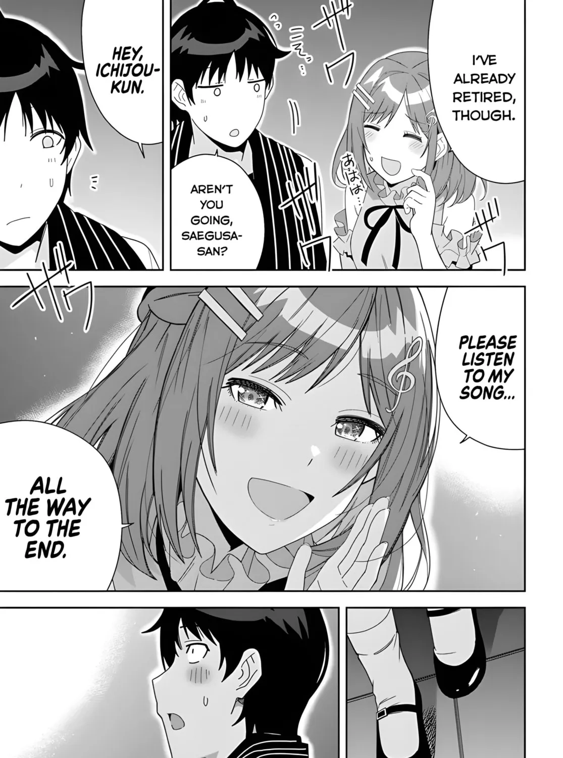 Classmate no Moto Idol ga, Tonikaku Kyodou Fushin Nan desu Chapter 2 page 42 - 