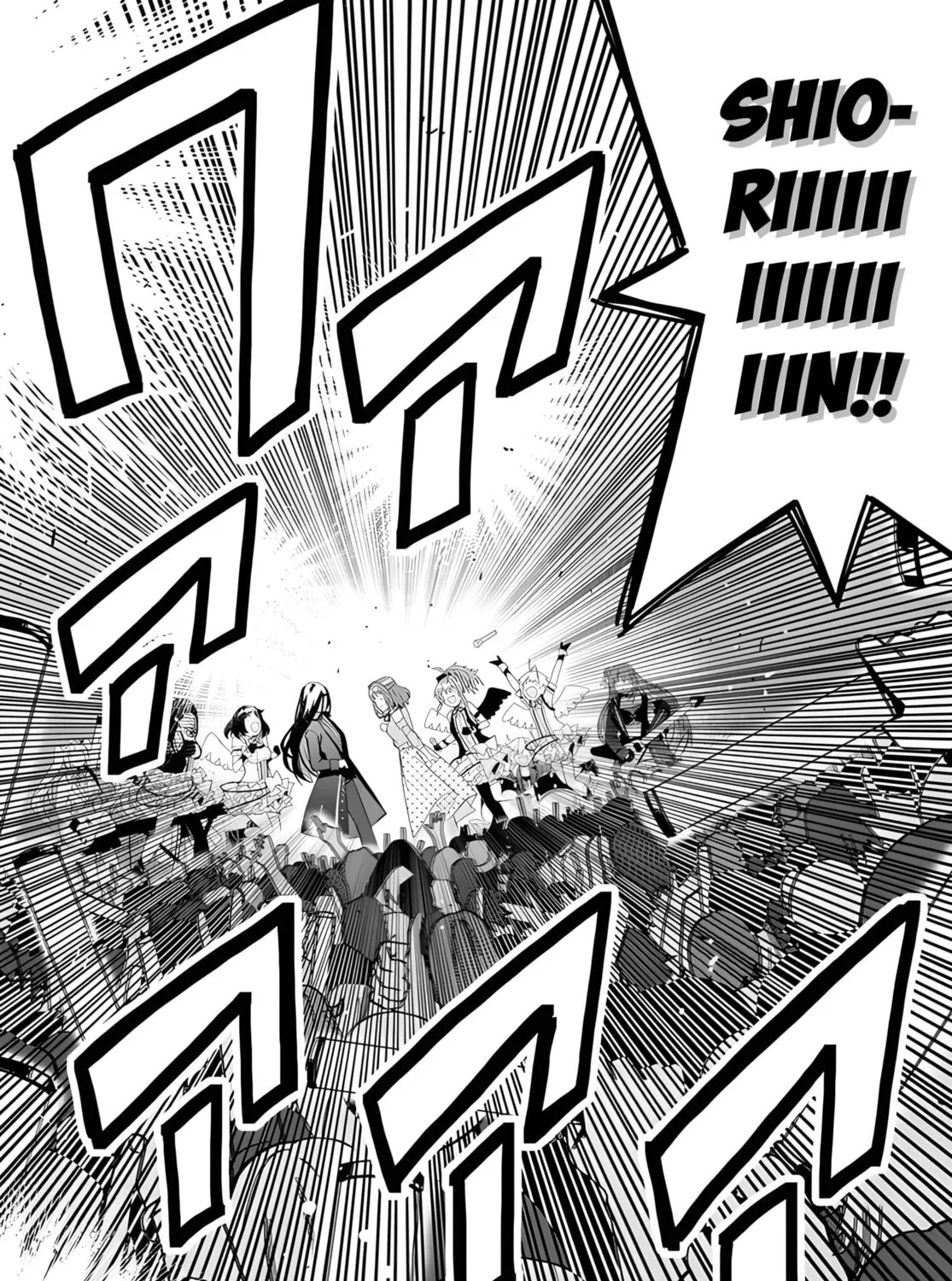 Classmate no Moto Idol ga, Tonikaku Kyodou Fushin Nan desu Chapter 2 page 44 - 