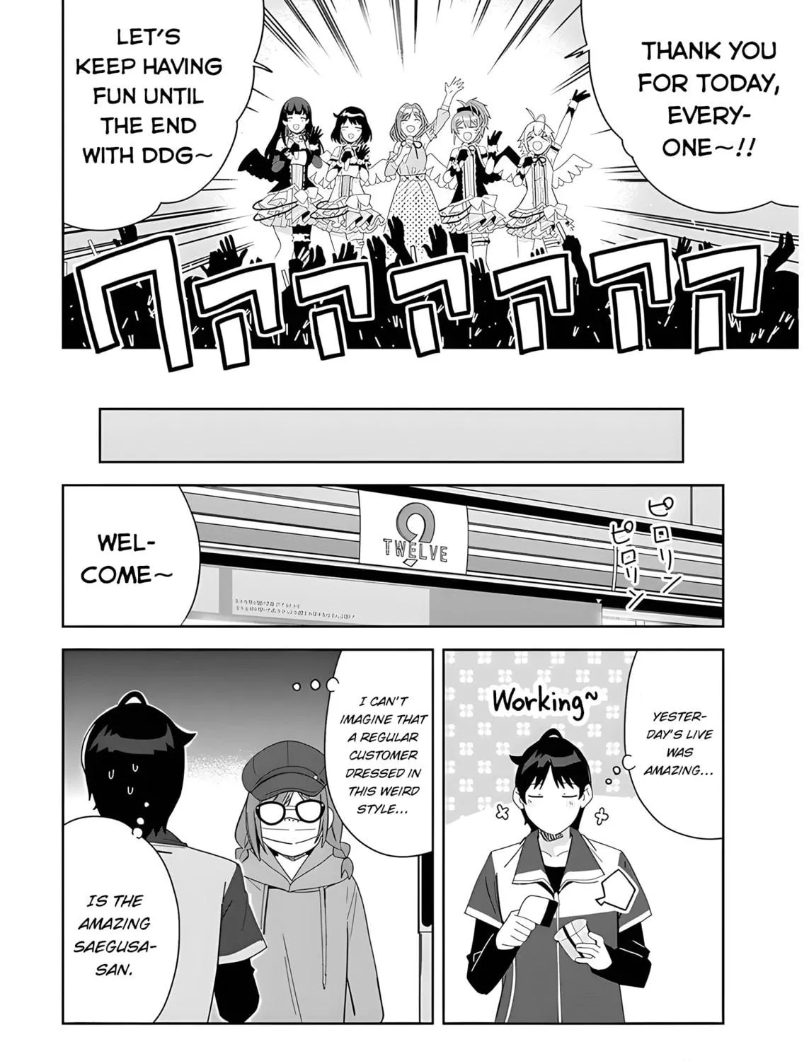 Classmate no Moto Idol ga, Tonikaku Kyodou Fushin Nan desu Chapter 2 page 57 - 