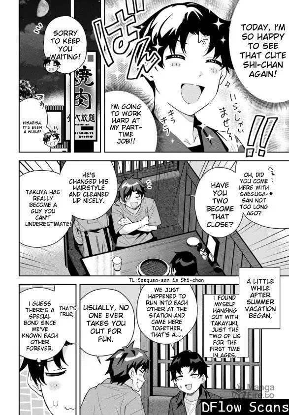 Classmate no Moto Idol ga, Tonikaku Kyodou Fushin Nan desu Chapter 20 page 29 - 