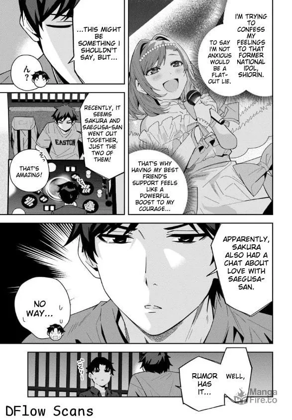 Classmate no Moto Idol ga, Tonikaku Kyodou Fushin Nan desu Chapter 20 page 32 - 