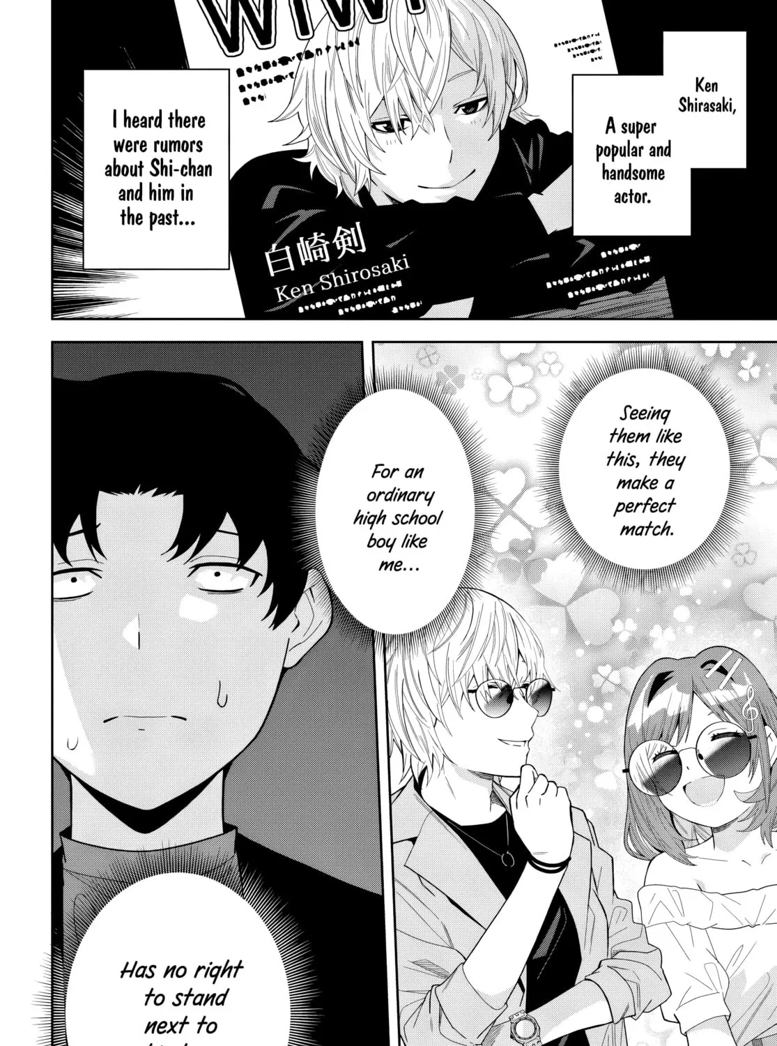 Classmate no Moto Idol ga, Tonikaku Kyodou Fushin Nan desu Chapter 21 page 15 - 