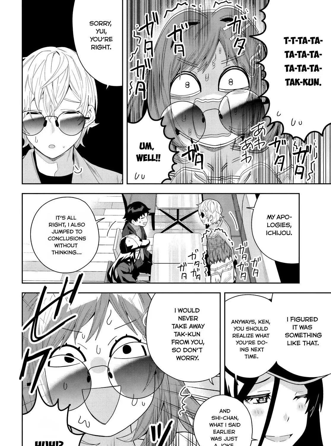 Classmate no Moto Idol ga, Tonikaku Kyodou Fushin Nan desu Chapter 21 page 31 - 