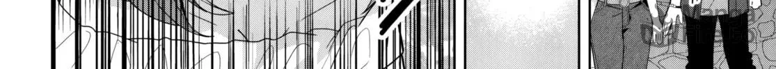 Classmate no Moto Idol ga, Tonikaku Kyodou Fushin Nan desu Chapter 22 page 12 - 