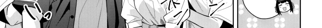 Classmate no Moto Idol ga, Tonikaku Kyodou Fushin Nan desu Chapter 22 page 26 - 