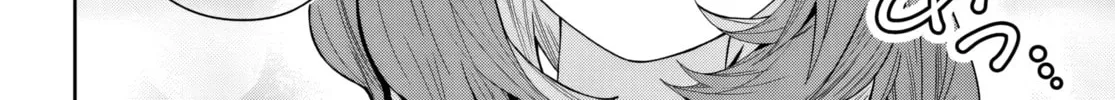 Classmate no Moto Idol ga, Tonikaku Kyodou Fushin Nan desu Chapter 22 page 32 - 