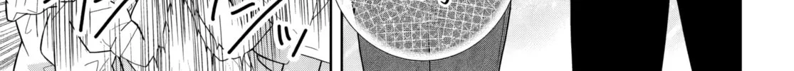 Classmate no Moto Idol ga, Tonikaku Kyodou Fushin Nan desu Chapter 22 page 52 - 