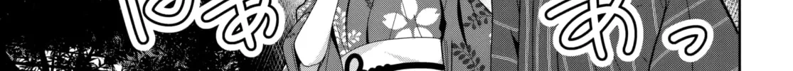 Classmate no Moto Idol ga, Tonikaku Kyodou Fushin Nan desu Chapter 23 page 18 - 