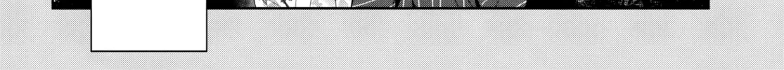 Classmate no Moto Idol ga, Tonikaku Kyodou Fushin Nan desu Chapter 23 page 20 - 