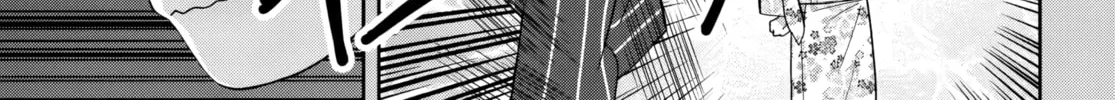 Classmate no Moto Idol ga, Tonikaku Kyodou Fushin Nan desu Chapter 23 page 30 - 