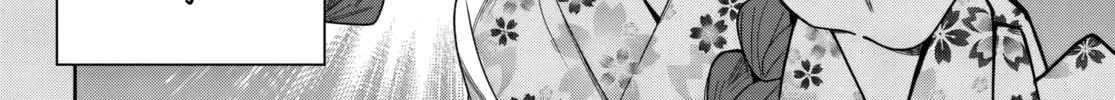 Classmate no Moto Idol ga, Tonikaku Kyodou Fushin Nan desu Chapter 23 page 32 - 