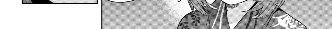 Classmate no Moto Idol ga, Tonikaku Kyodou Fushin Nan desu Chapter 23 page 46 - 