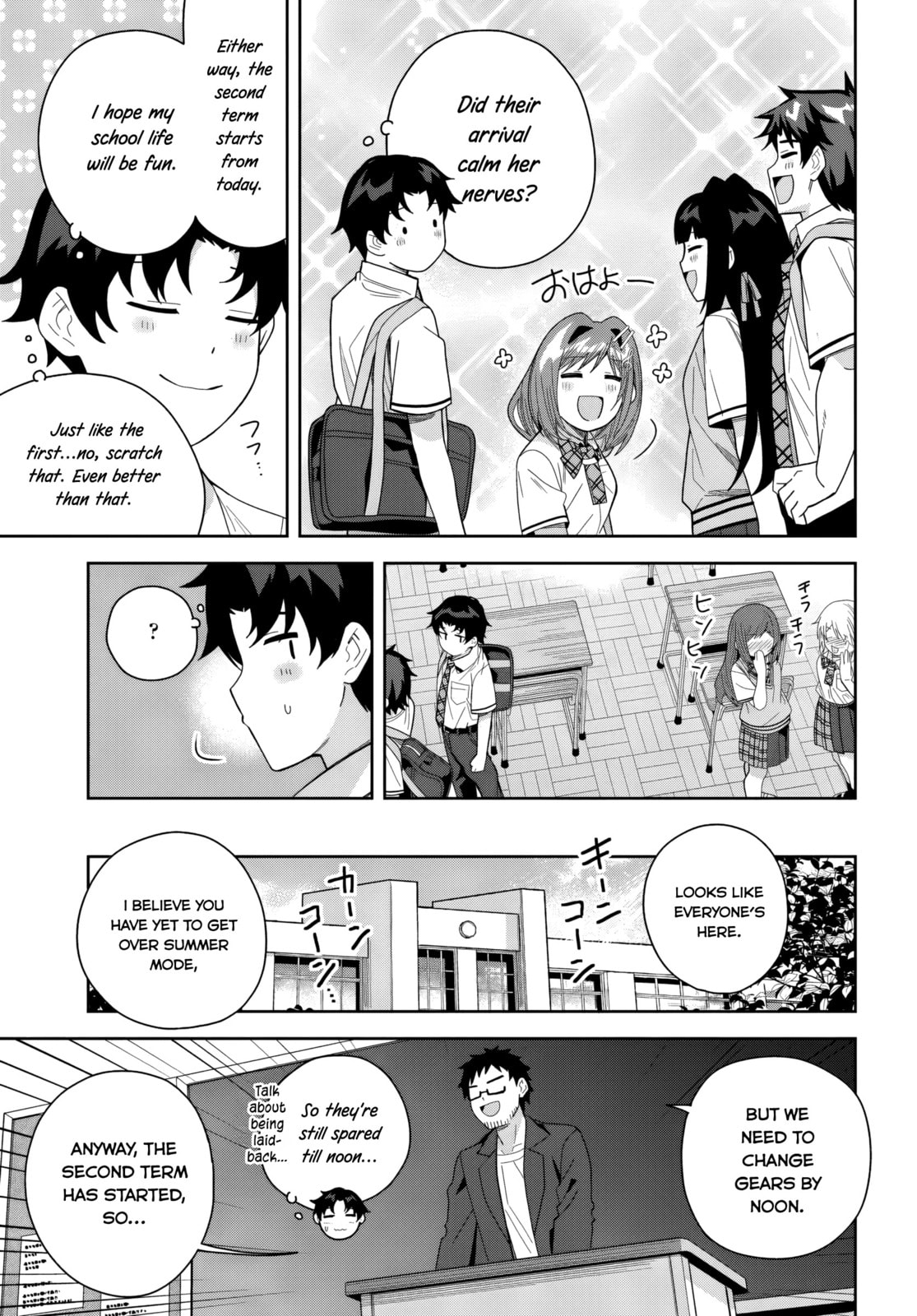 Classmate no Moto Idol ga, Tonikaku Kyodou Fushin Nan desu Chapter 24 page 11 - 