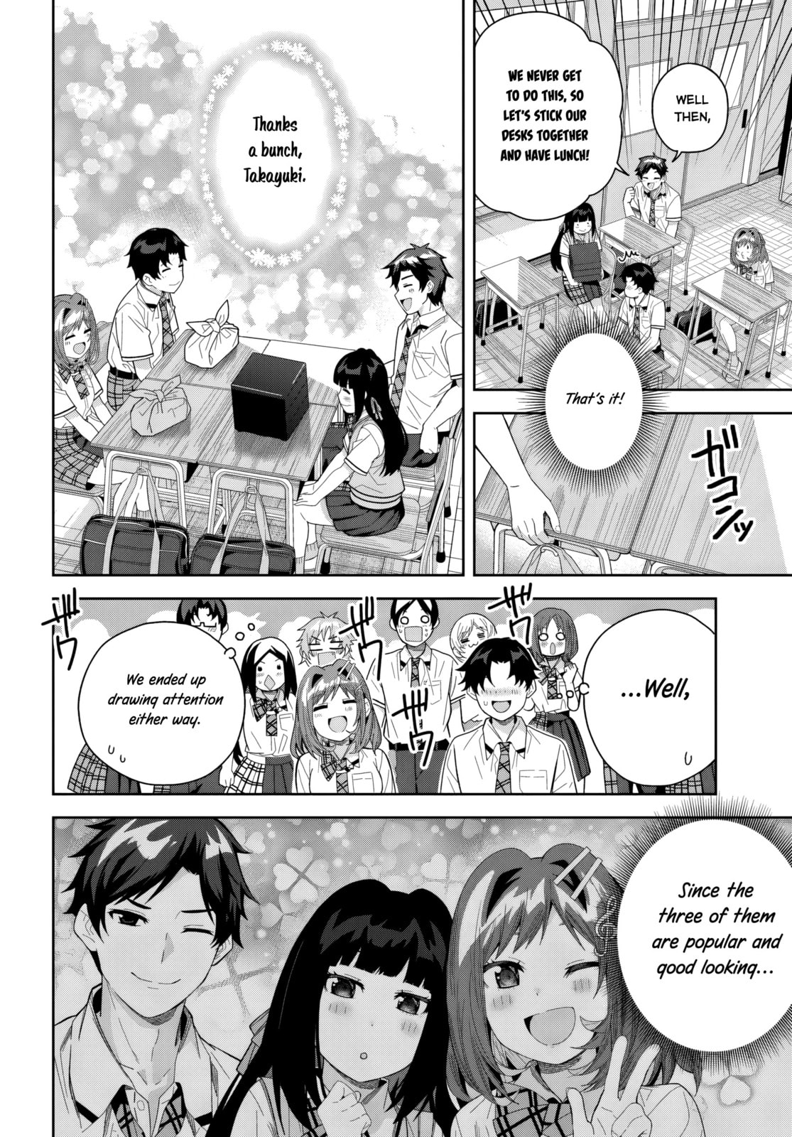 Classmate no Moto Idol ga, Tonikaku Kyodou Fushin Nan desu Chapter 24 page 26 - 