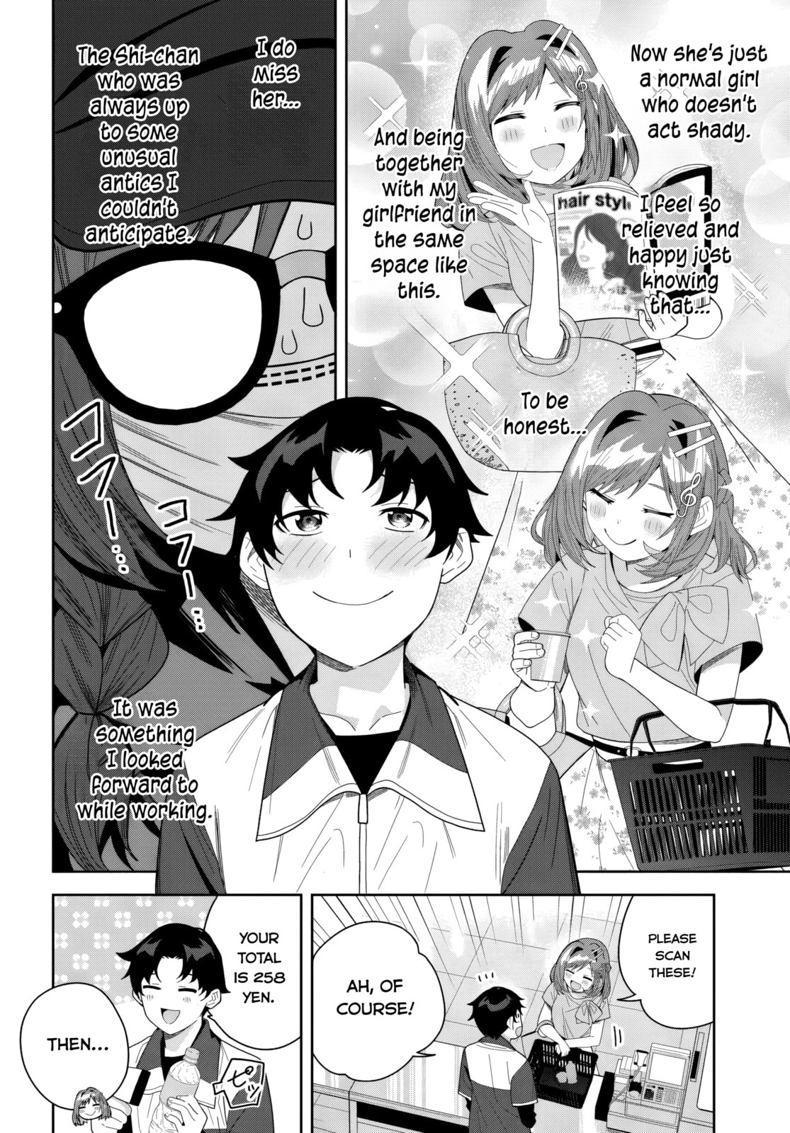 Classmate no Moto Idol ga, Tonikaku Kyodou Fushin Nan desu Chapter 24 page 4 - 