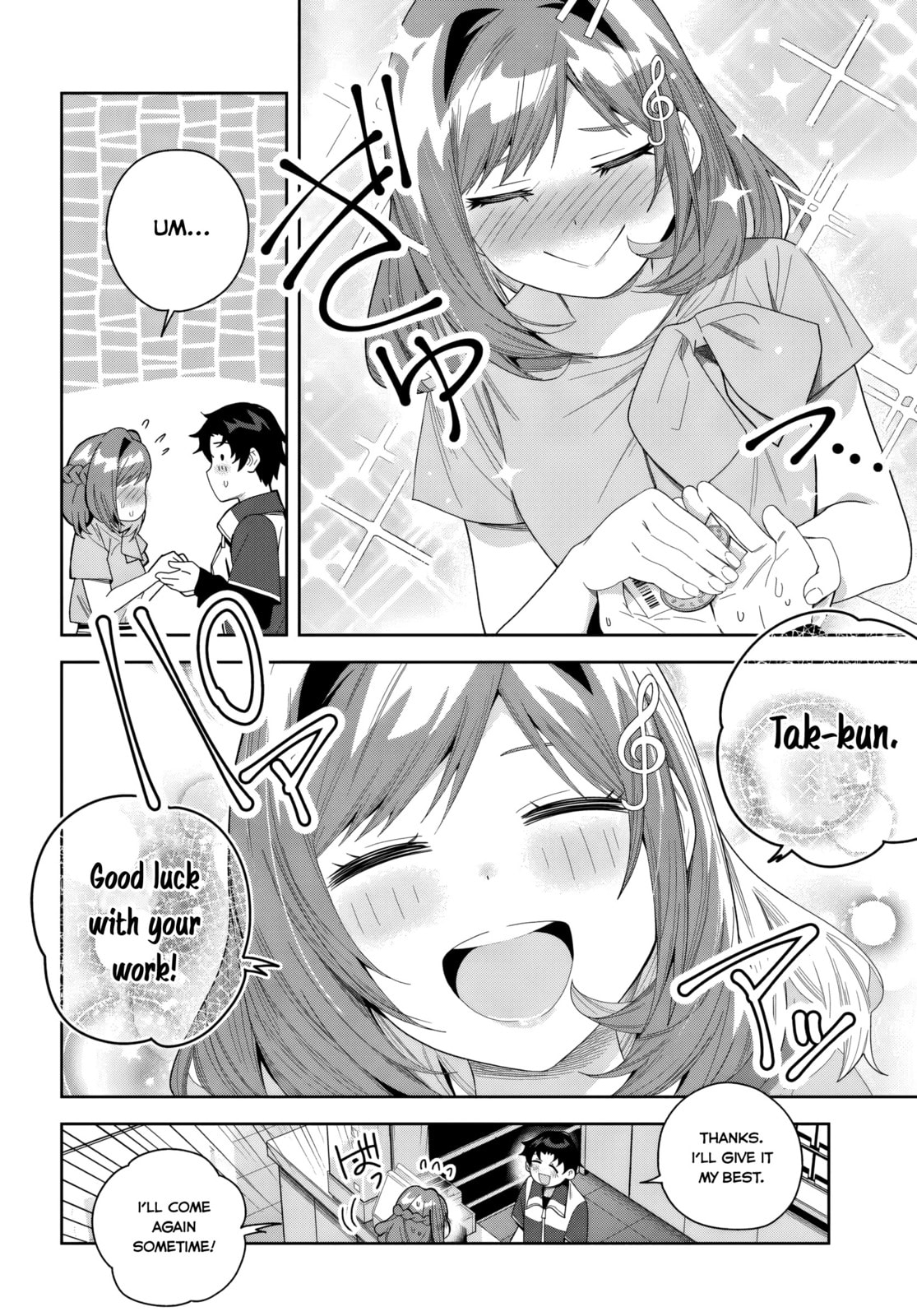 Classmate no Moto Idol ga, Tonikaku Kyodou Fushin Nan desu Chapter 24 page 6 - 