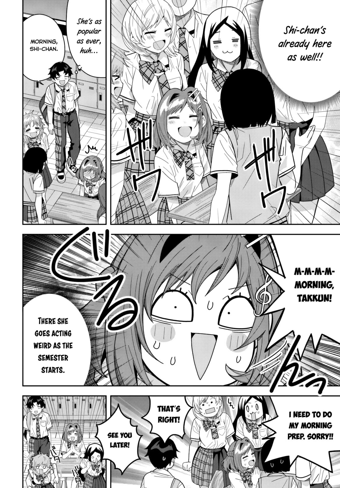 Classmate no Moto Idol ga, Tonikaku Kyodou Fushin Nan desu Chapter 24 page 8 - 