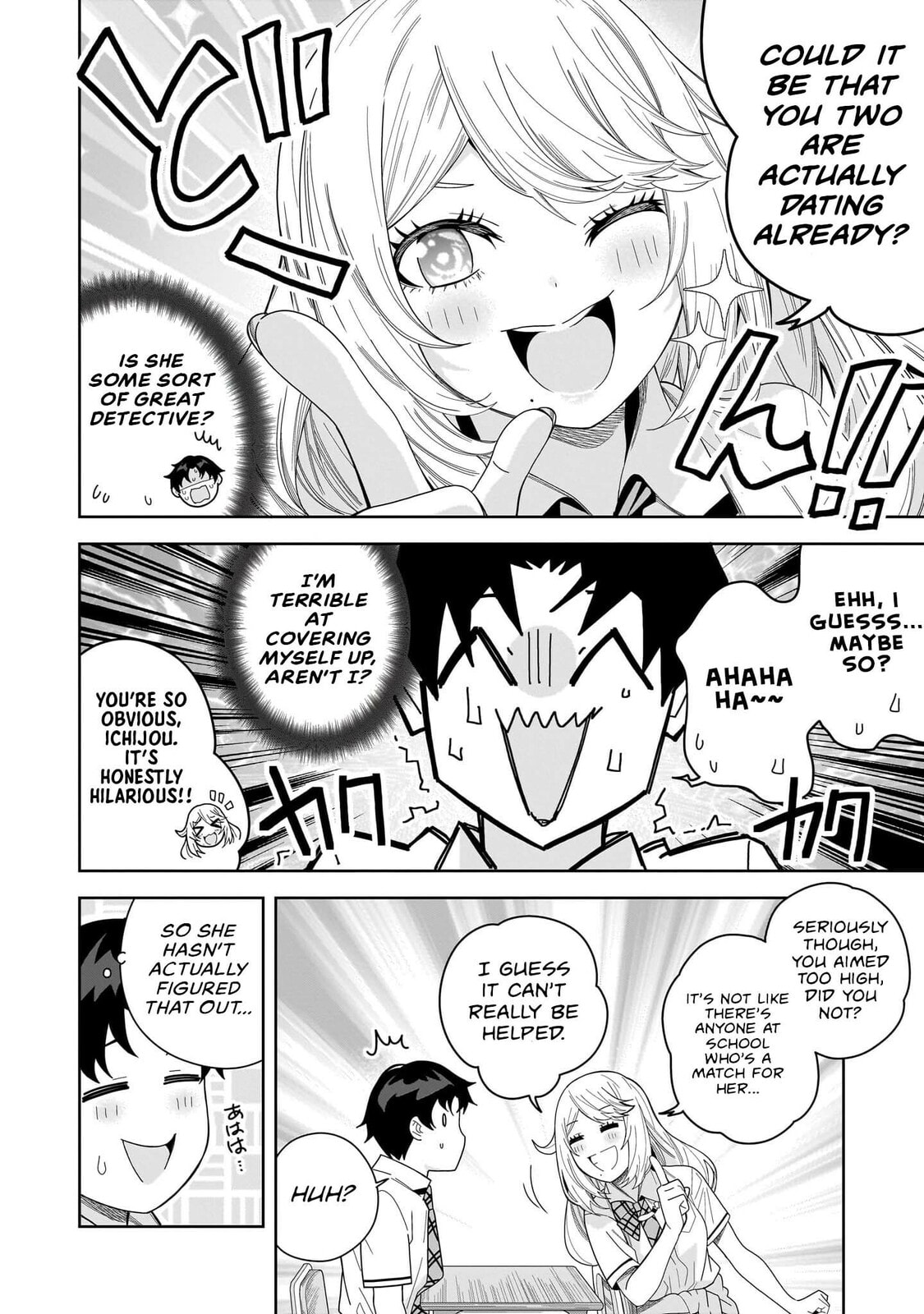 Classmate no Moto Idol ga, Tonikaku Kyodou Fushin Nan desu Chapter 25 page 22 - 