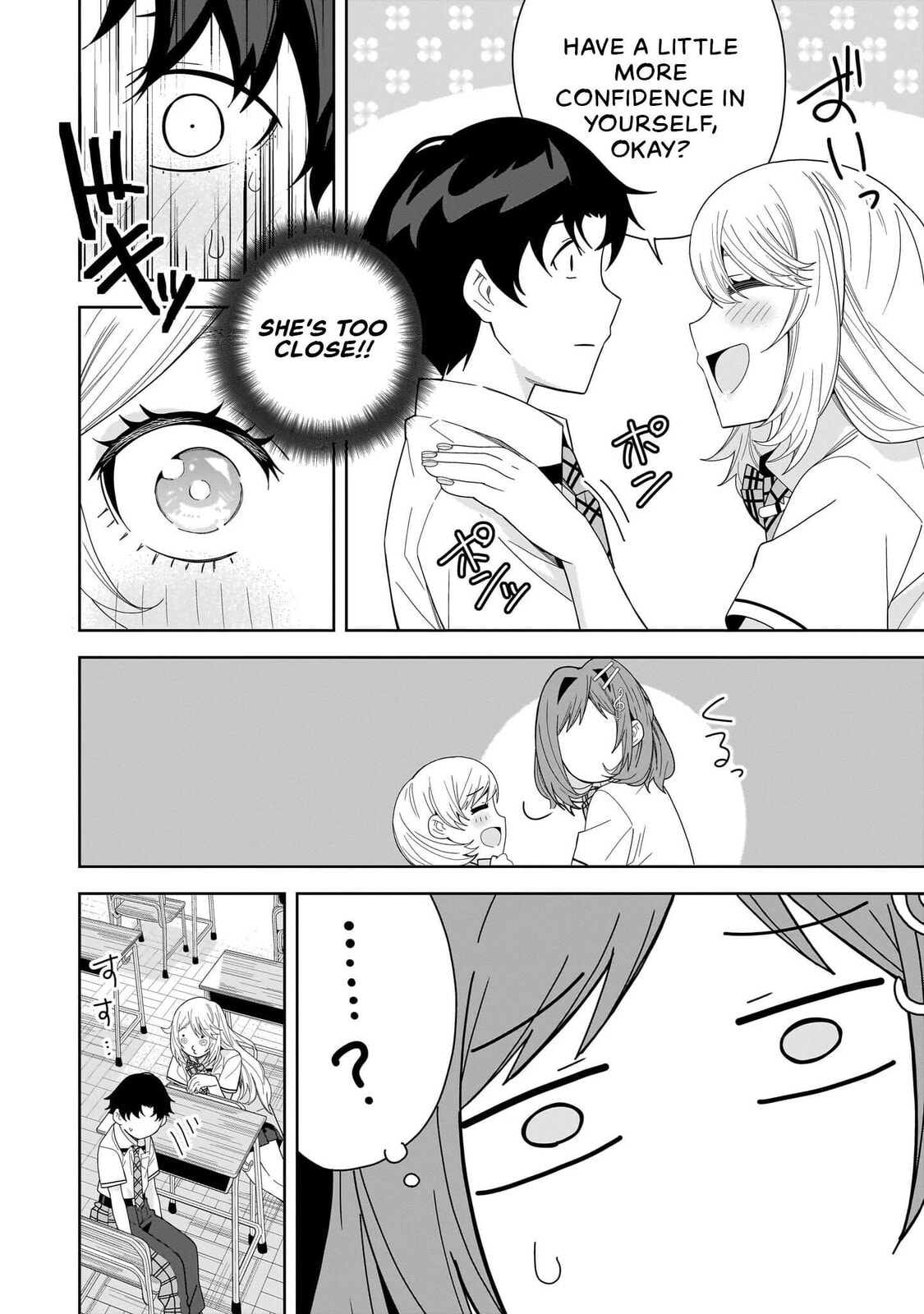Classmate no Moto Idol ga, Tonikaku Kyodou Fushin Nan desu Chapter 25 page 24 - 