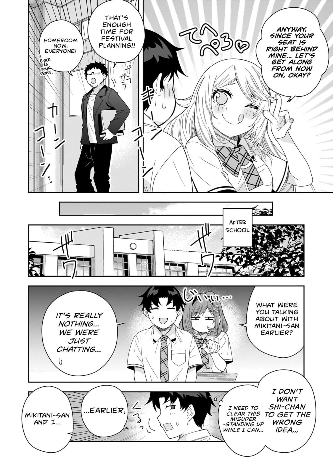 Classmate no Moto Idol ga, Tonikaku Kyodou Fushin Nan desu Chapter 25 page 26 - 