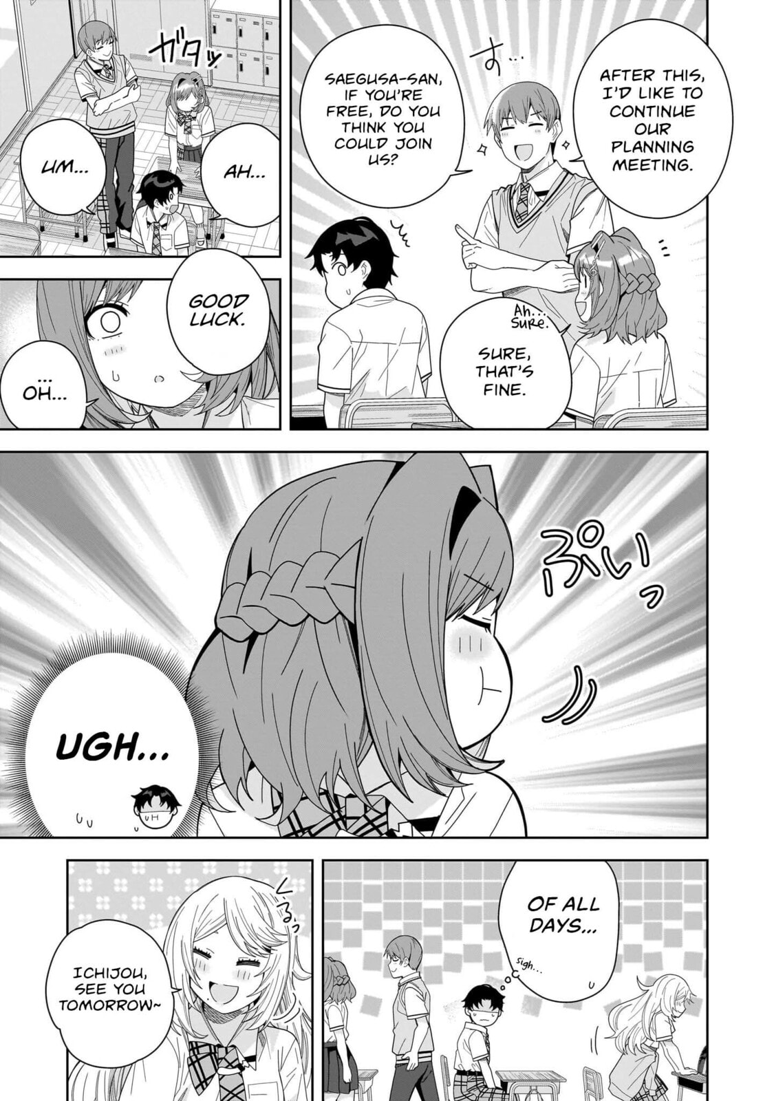 Classmate no Moto Idol ga, Tonikaku Kyodou Fushin Nan desu Chapter 25 page 27 - 