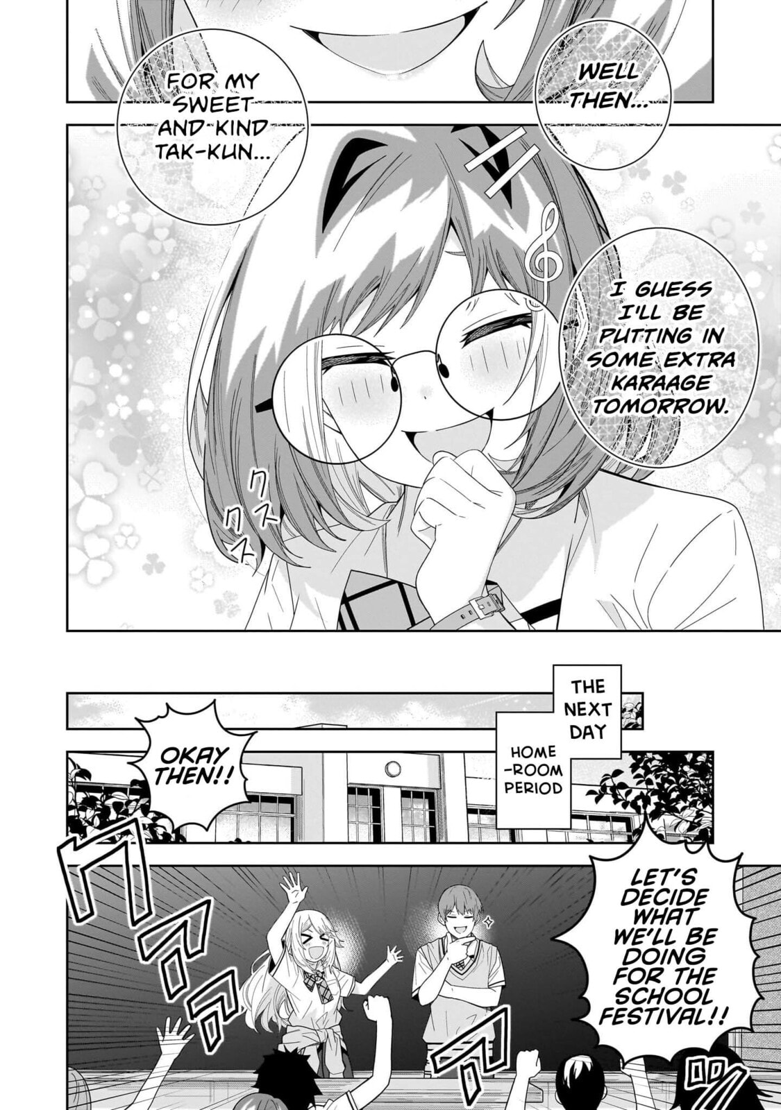 Classmate no Moto Idol ga, Tonikaku Kyodou Fushin Nan desu Chapter 25 page 8 - 