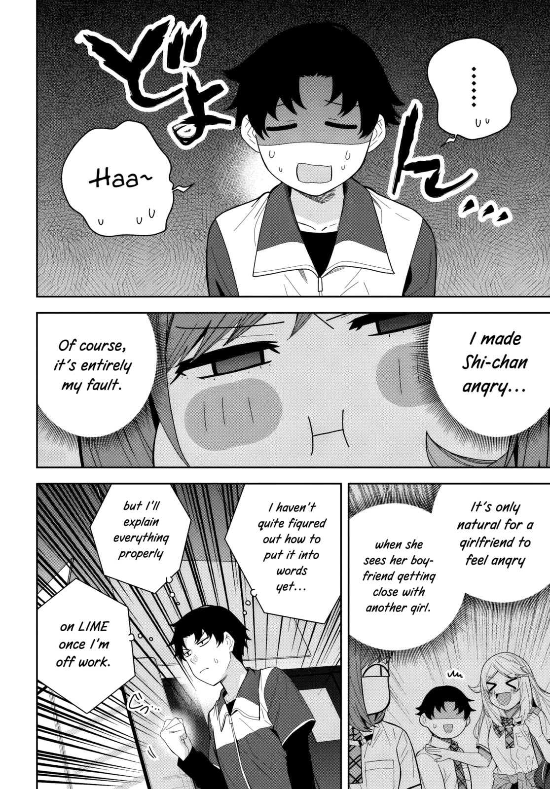 Classmate no Moto Idol ga, Tonikaku Kyodou Fushin Nan desu Chapter 26 page 2 - 