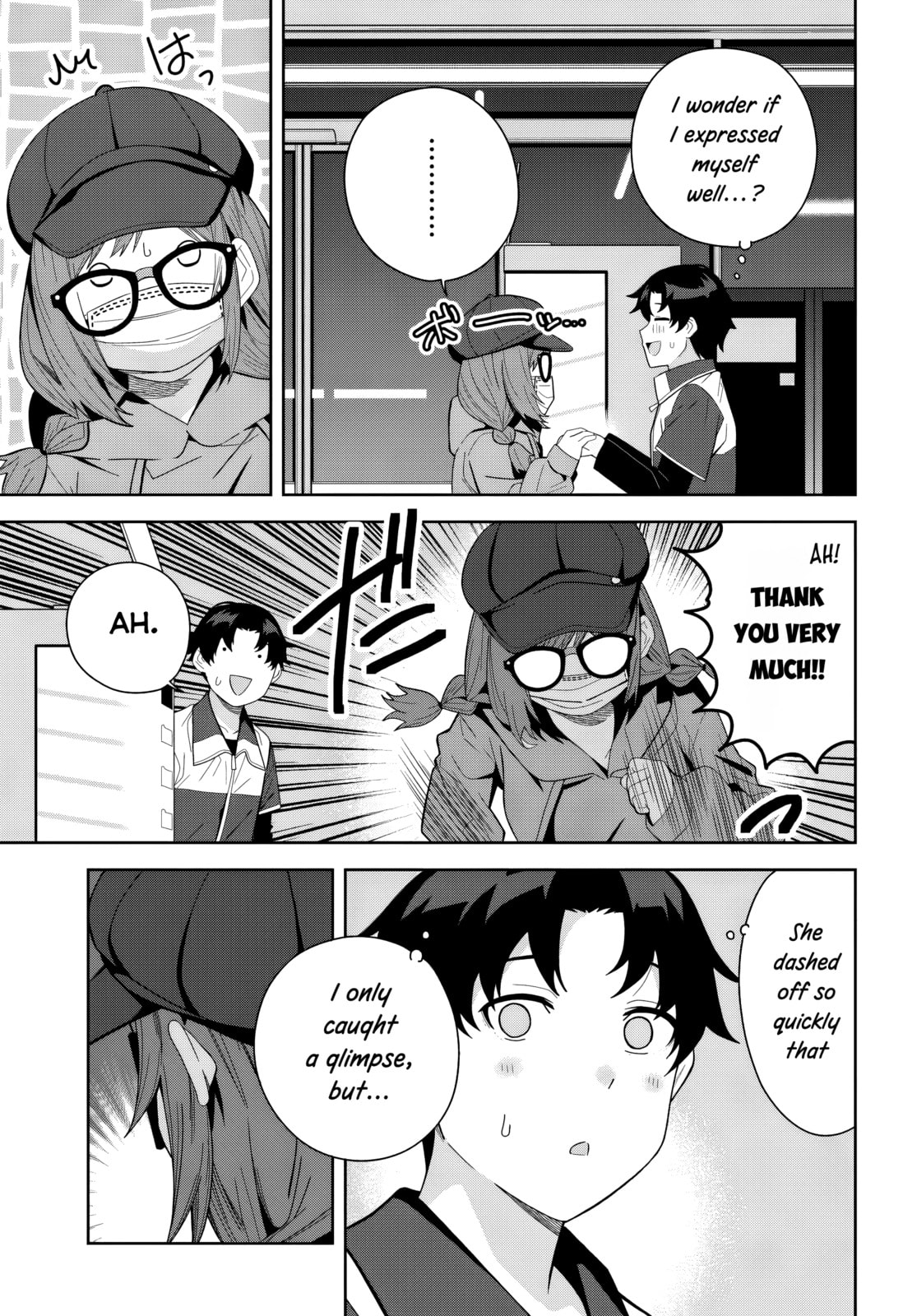 Classmate no Moto Idol ga, Tonikaku Kyodou Fushin Nan desu Chapter 26 page 11 - 