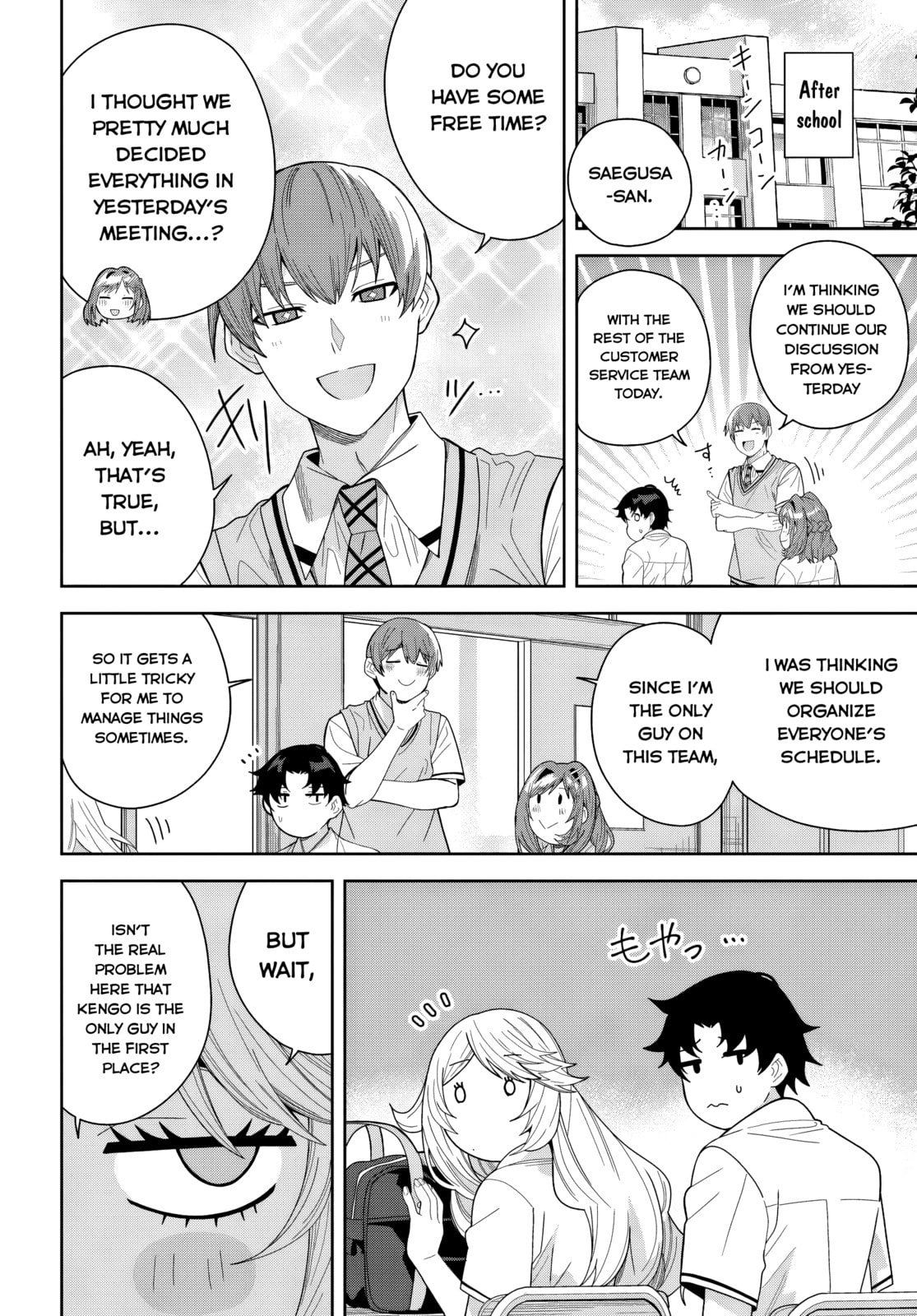 Classmate no Moto Idol ga, Tonikaku Kyodou Fushin Nan desu Chapter 26 page 26 - 