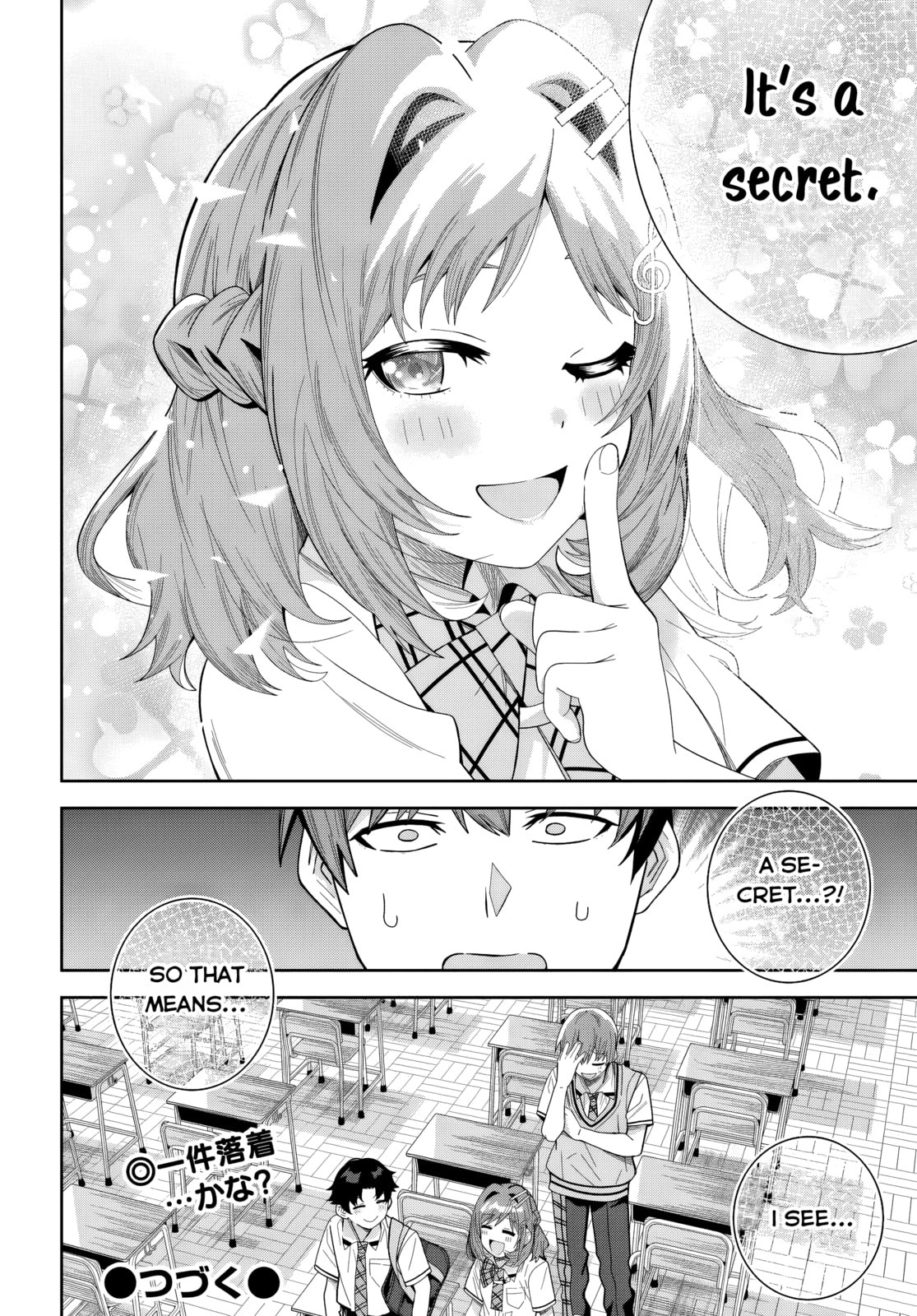 Classmate no Moto Idol ga, Tonikaku Kyodou Fushin Nan desu Chapter 26 page 30 - 