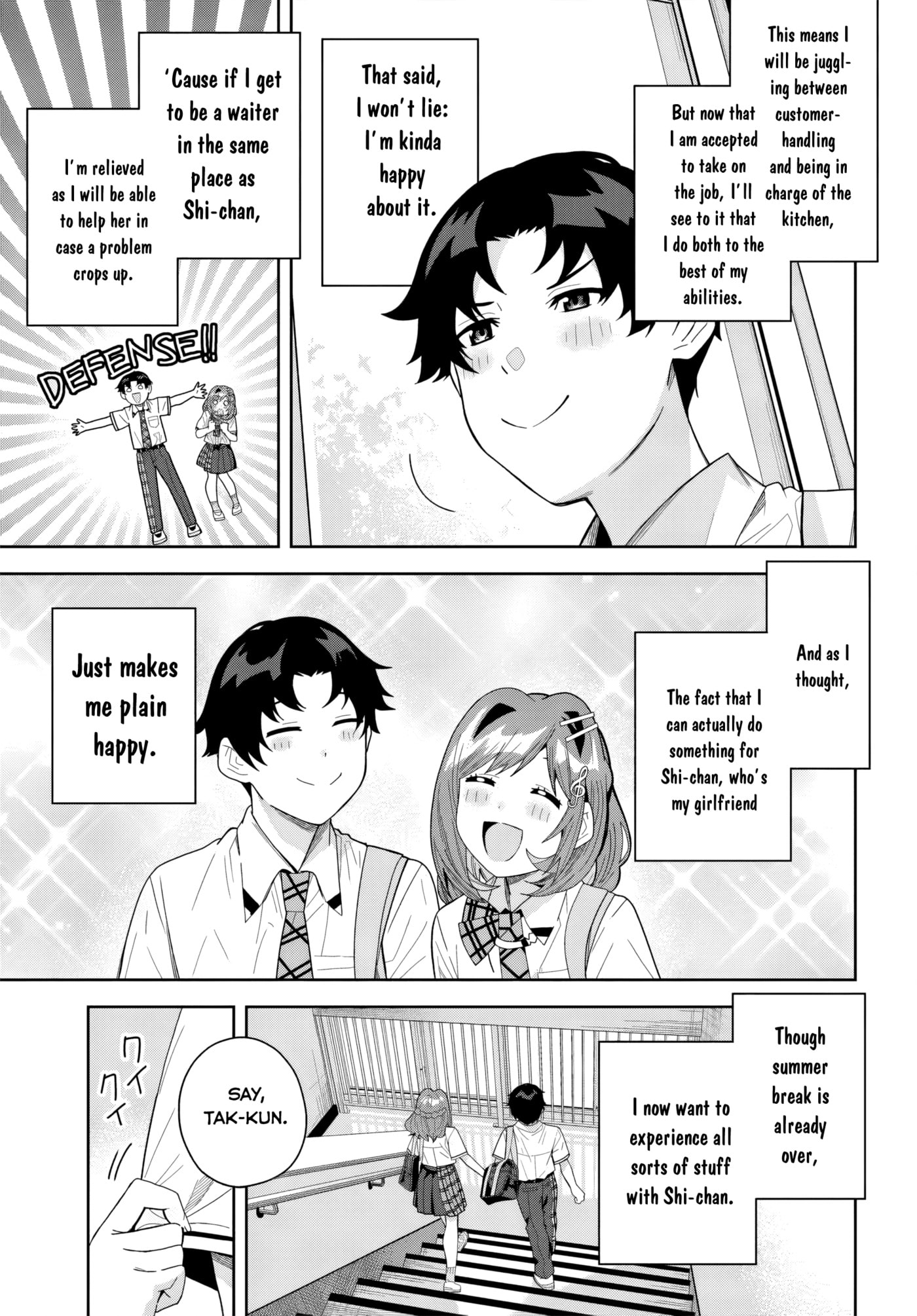 Classmate no Moto Idol ga, Tonikaku Kyodou Fushin Nan desu Chapter 27 page 3 - 