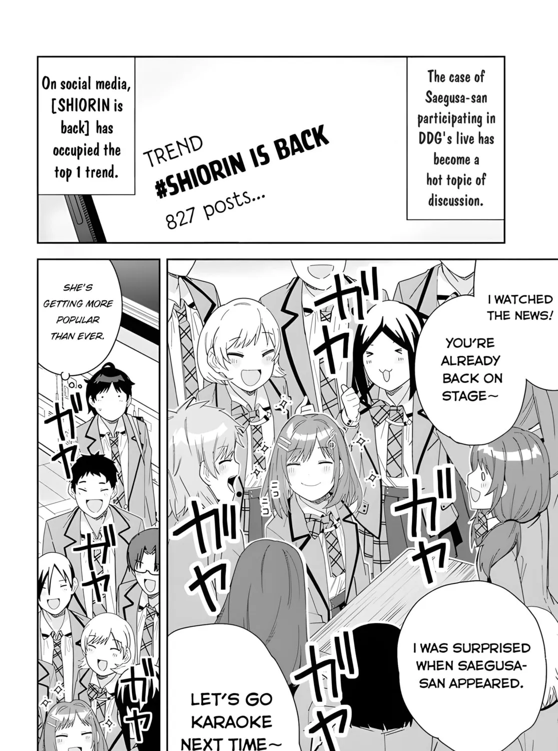 Classmate no Moto Idol ga, Tonikaku Kyodou Fushin Nan desu Chapter 3 page 3 - 