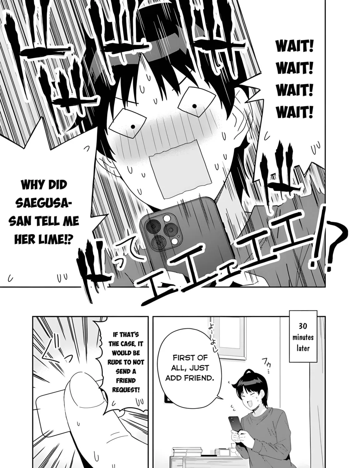 Classmate no Moto Idol ga, Tonikaku Kyodou Fushin Nan desu Chapter 3 page 25 - 