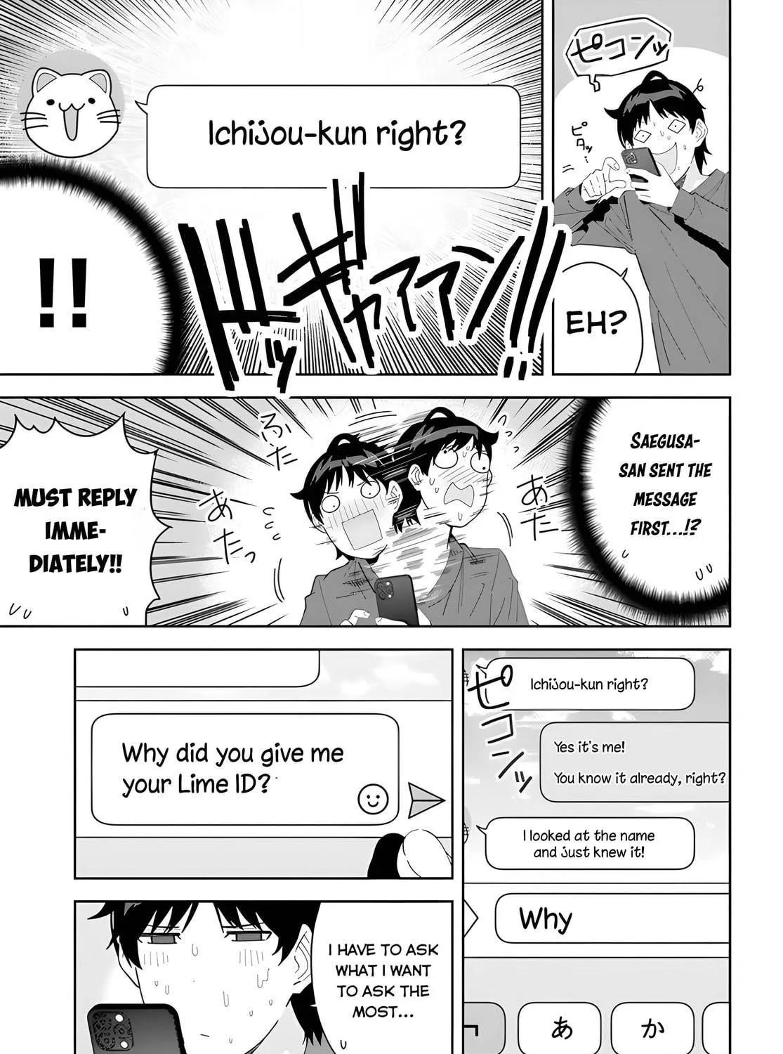 Classmate no Moto Idol ga, Tonikaku Kyodou Fushin Nan desu Chapter 3 page 29 - 