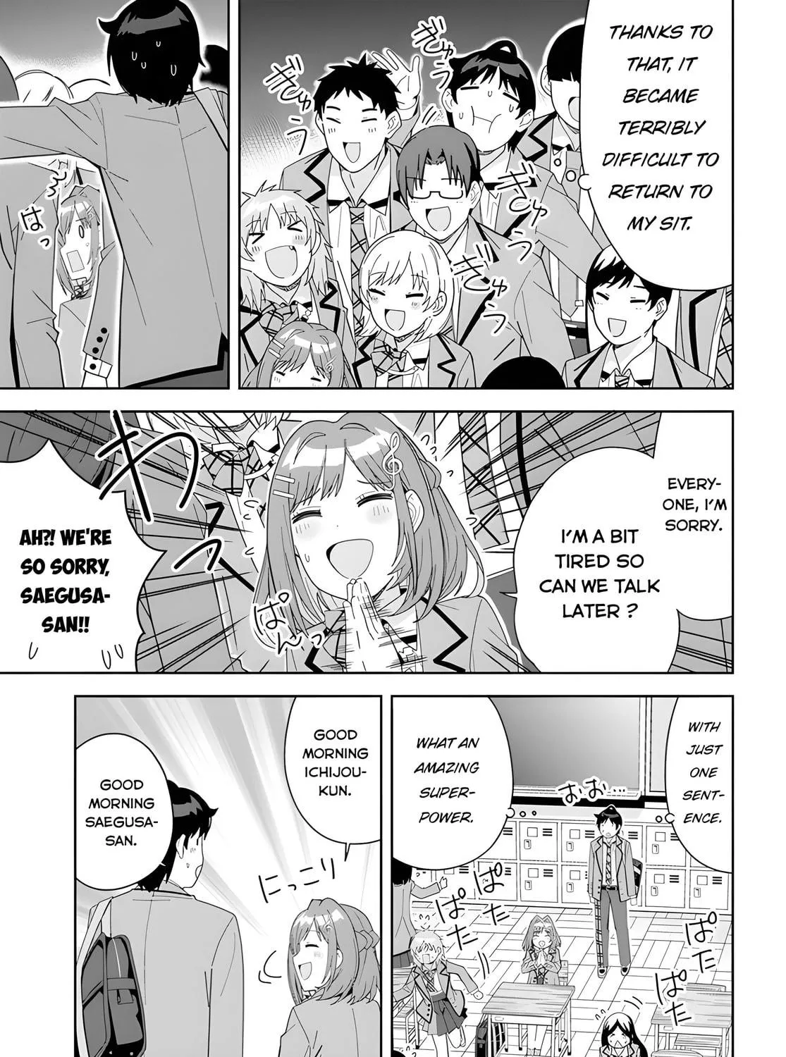 Classmate no Moto Idol ga, Tonikaku Kyodou Fushin Nan desu Chapter 3 page 5 - 