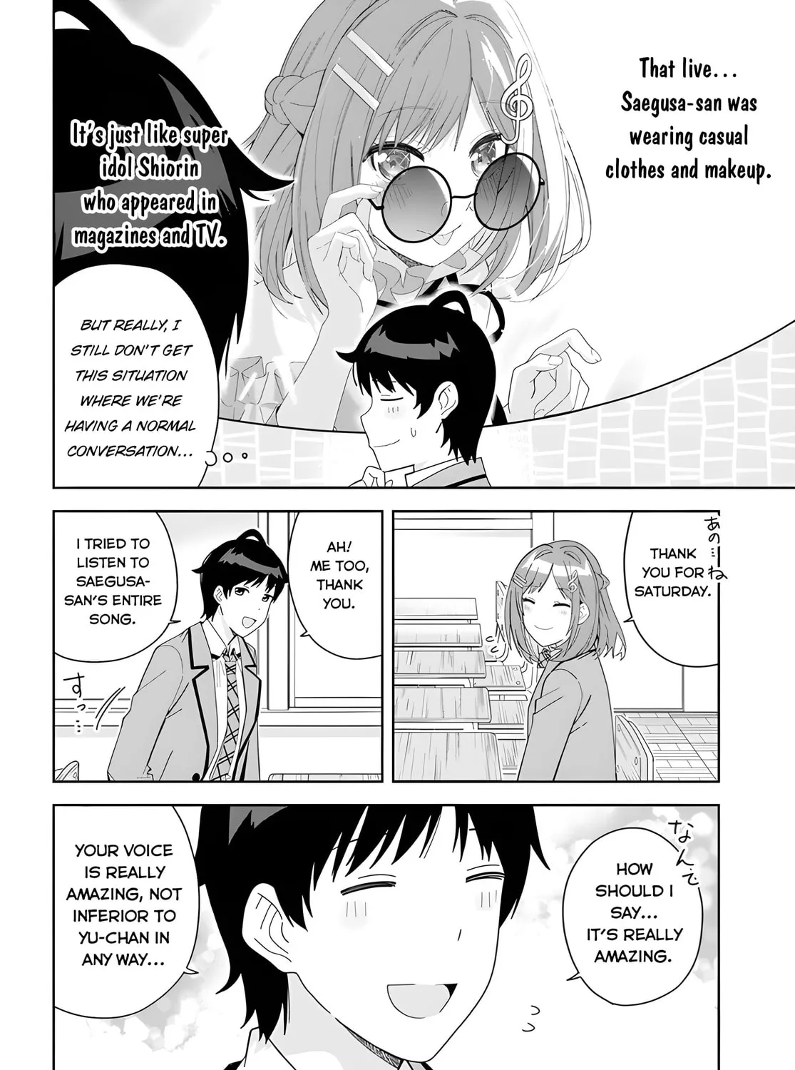Classmate no Moto Idol ga, Tonikaku Kyodou Fushin Nan desu Chapter 3 page 7 - 