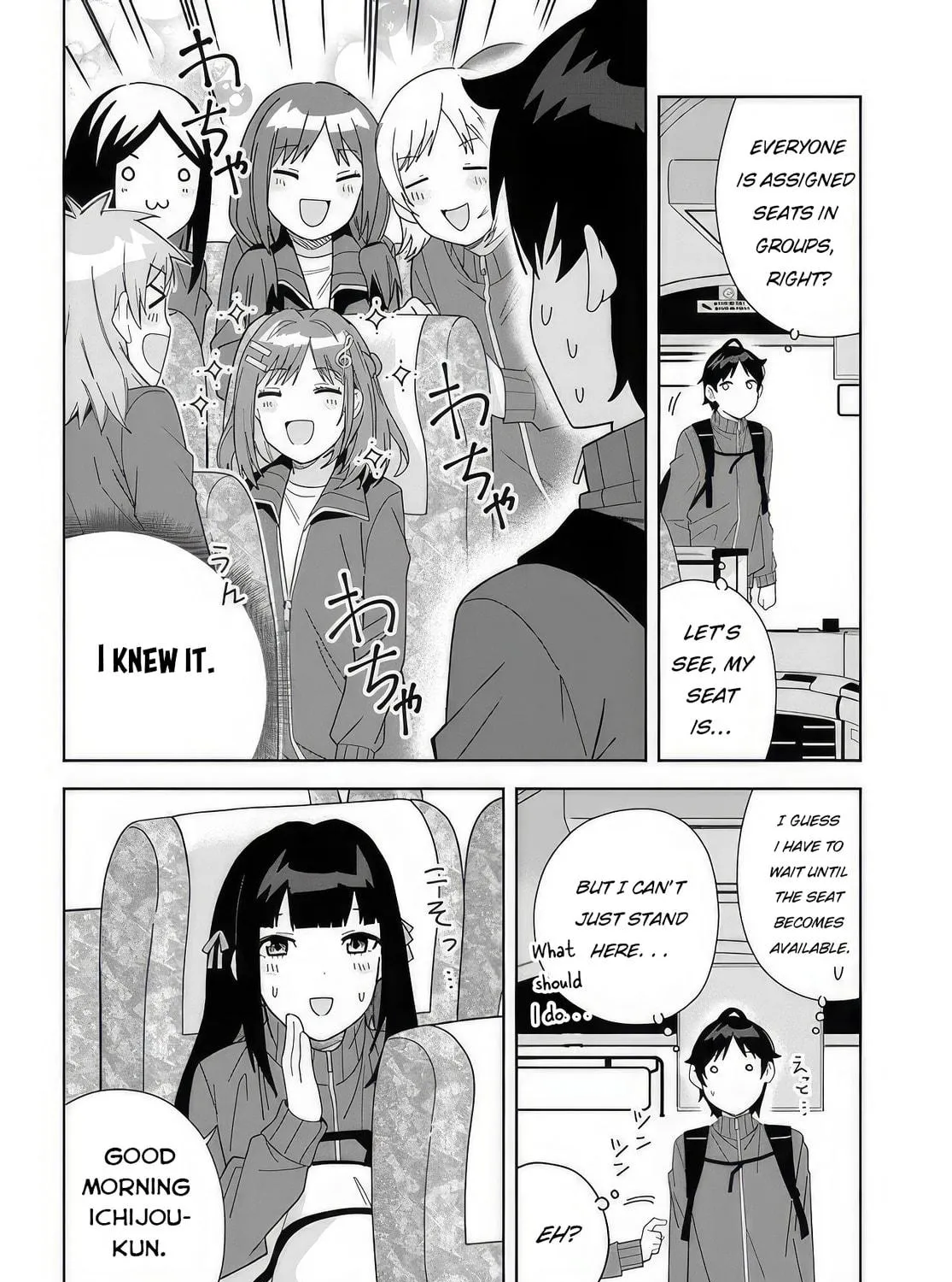 Classmate no Moto Idol ga, Tonikaku Kyodou Fushin Nan desu Chapter 4 page 11 - 