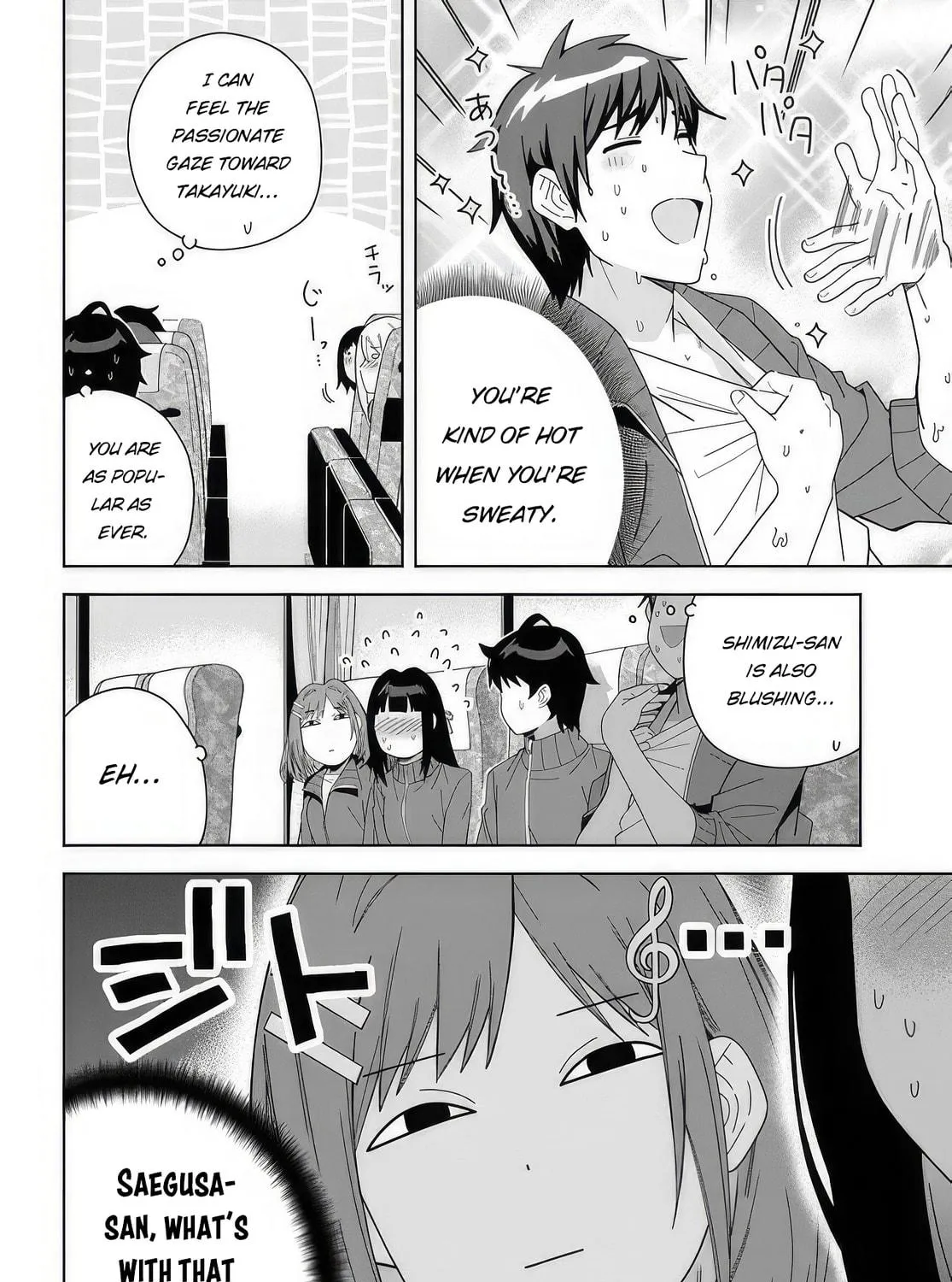 Classmate no Moto Idol ga, Tonikaku Kyodou Fushin Nan desu Chapter 4 page 19 - 