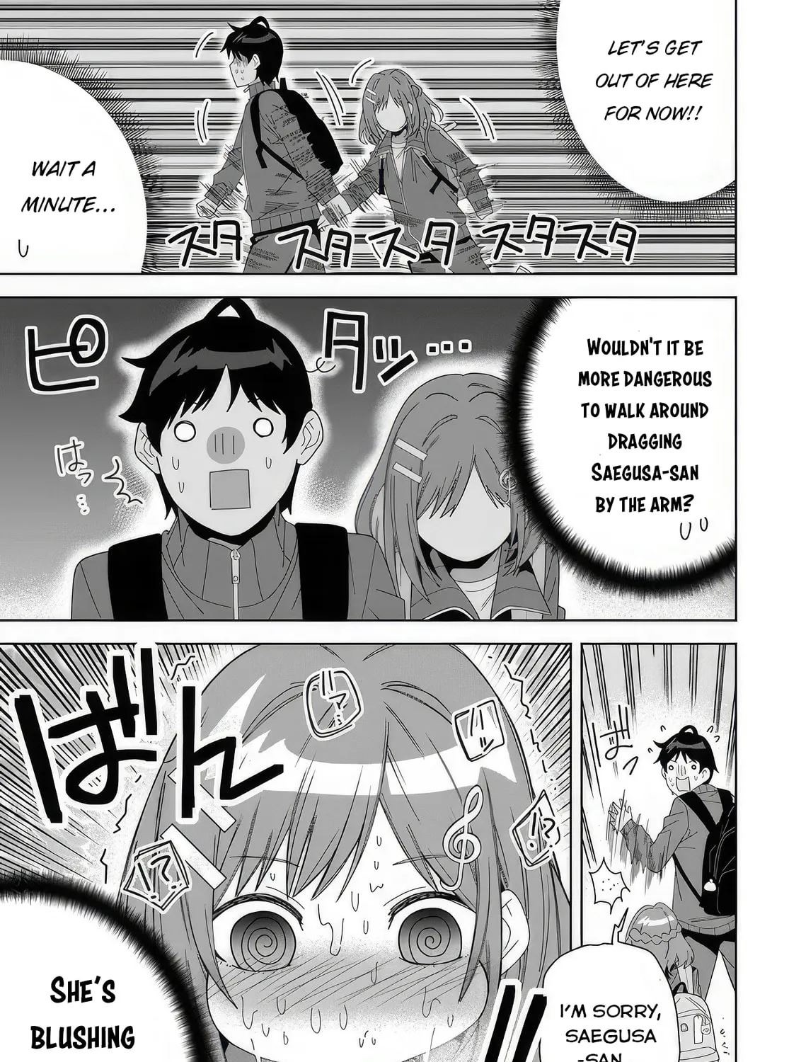 Classmate no Moto Idol ga, Tonikaku Kyodou Fushin Nan desu Chapter 4 page 33 - 