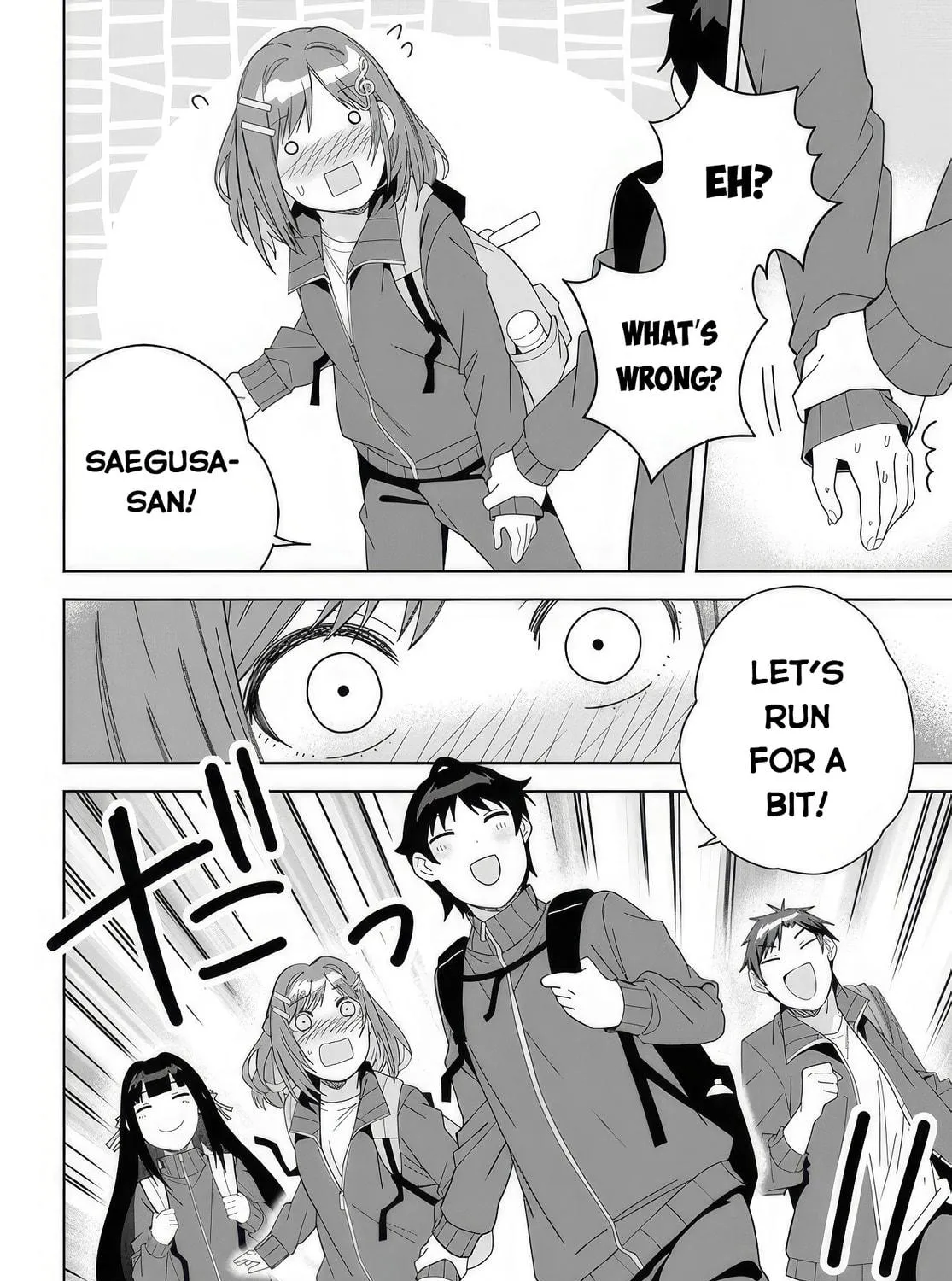 Classmate no Moto Idol ga, Tonikaku Kyodou Fushin Nan desu Chapter 4 page 39 - 