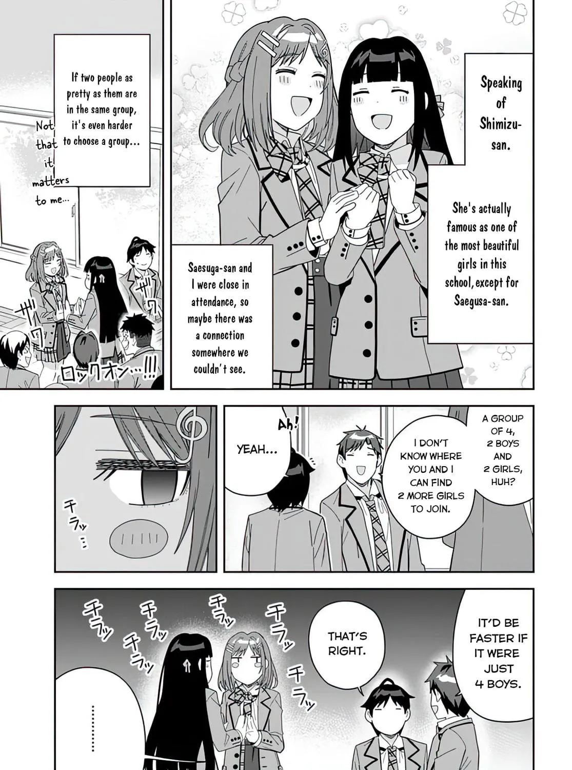 Classmate no Moto Idol ga, Tonikaku Kyodou Fushin Nan desu Chapter 4 page 5 - 