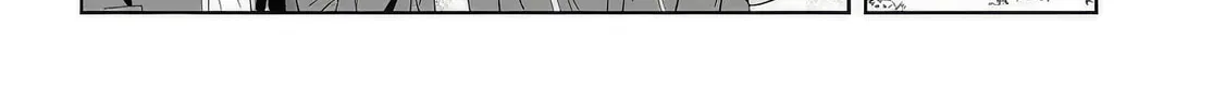 Classmate no Moto Idol ga, Tonikaku Kyodou Fushin Nan desu Chapter 4 page 44 - 
