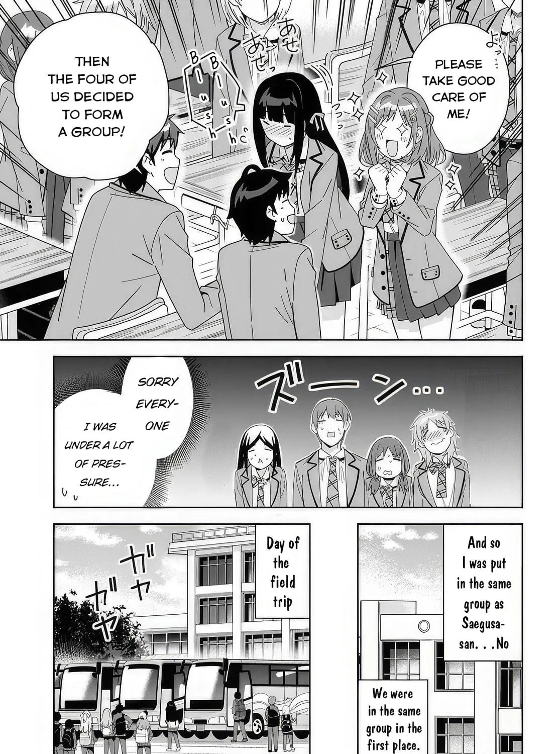 Classmate no Moto Idol ga, Tonikaku Kyodou Fushin Nan desu Chapter 4 page 9 - 