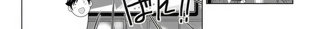 Classmate no Moto Idol ga, Tonikaku Kyodou Fushin Nan desu Chapter 5 page 34 - 