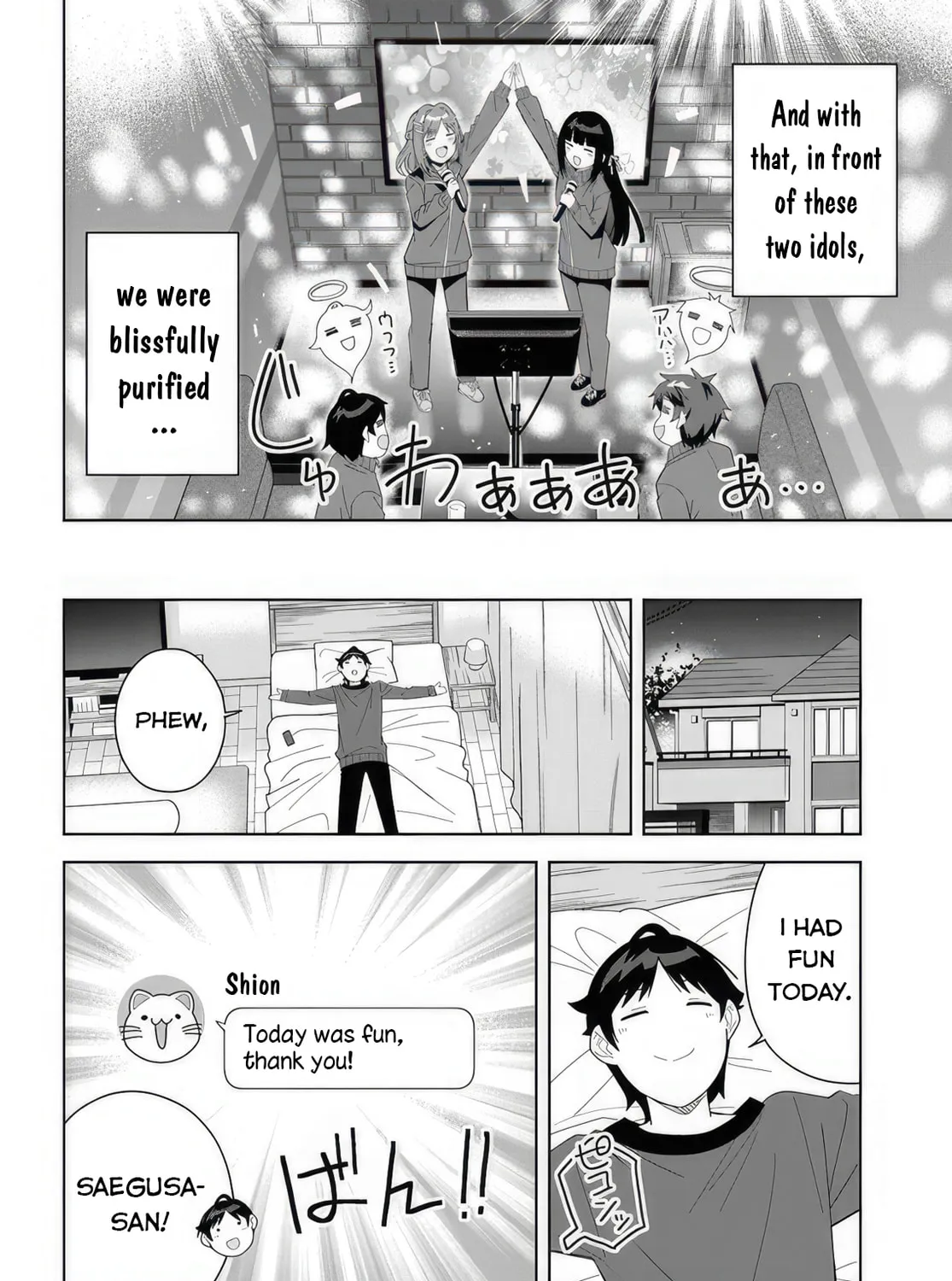 Classmate no Moto Idol ga, Tonikaku Kyodou Fushin Nan desu Chapter 5 page 43 - 